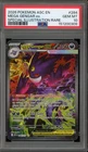 Pokemon Mega Gengar ex Ascended Heroes Special Illustration Rare #284 PSA 10