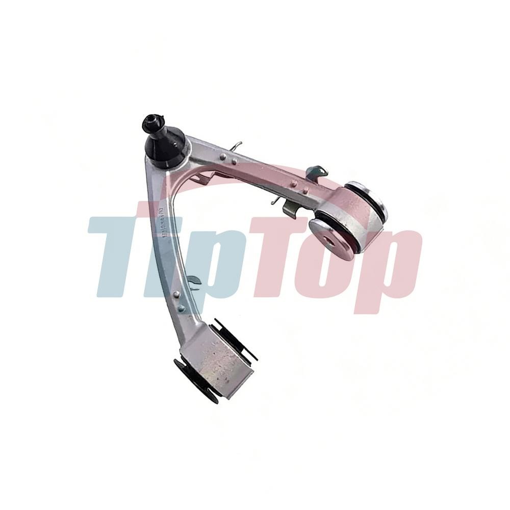 1x Front Right Upper Control Arm For Maserati GranTurismo Quattroporte 980139893