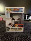 Funko Pop! Naruto Shippuden - CHASE Kakashi Anbu #994 AAA Anime Exclusive *NEW