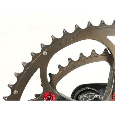 Fulcrum FULCRUM RRS RACING TORQ 5339T/175mm crankset | eBay Fulcrum FULCRUM RRS RACING TORQ 5339T/175mm crankset | eBay