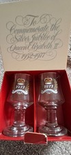 Vintage Dema Queen Elizabeth II Silver Jubilee Goblets Boxed