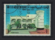United Arab Emirates Ruler s Palace Ajman 5 Dh 1973 MNH SG#11 MI#11