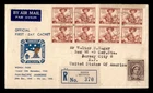 DR WHO 1949 AUSTRALIA FDC BOY SCOUTS CACHET BLOCK COMBO w29482