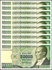 Turkey 50000 Lira, L.1970 (1995 ND), P-204, UNC, Prefix L X 10 PCS