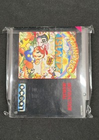 RAINBOW ISLANDS - CARTOUCHE SEULE 100% ORIGINAL NINTENDO NES PAL B FRA - Ocean