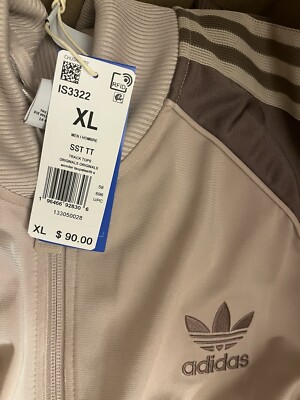 adidas Originals SST Track Top Jacket Earth Strata Brown Taupe US