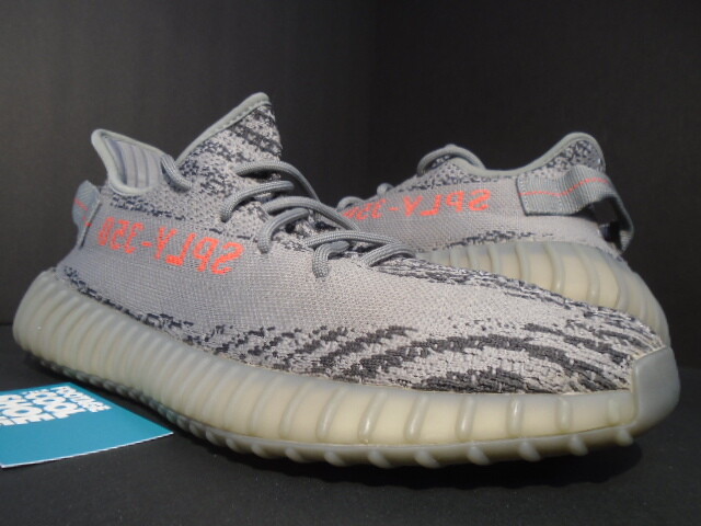 yeezy beluga 2.0 prix
