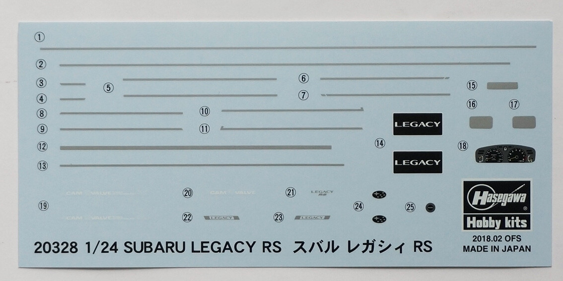 HASEGAWA 1/24 Subaru Legacy RS #20328 scale model kit | eBay