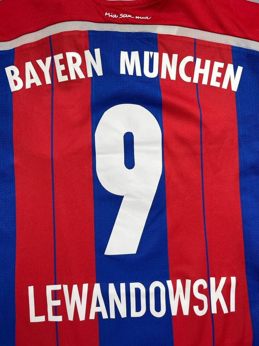 Bayern Munich 2014/2015 Adidas Home Football Shirt Jersey #9