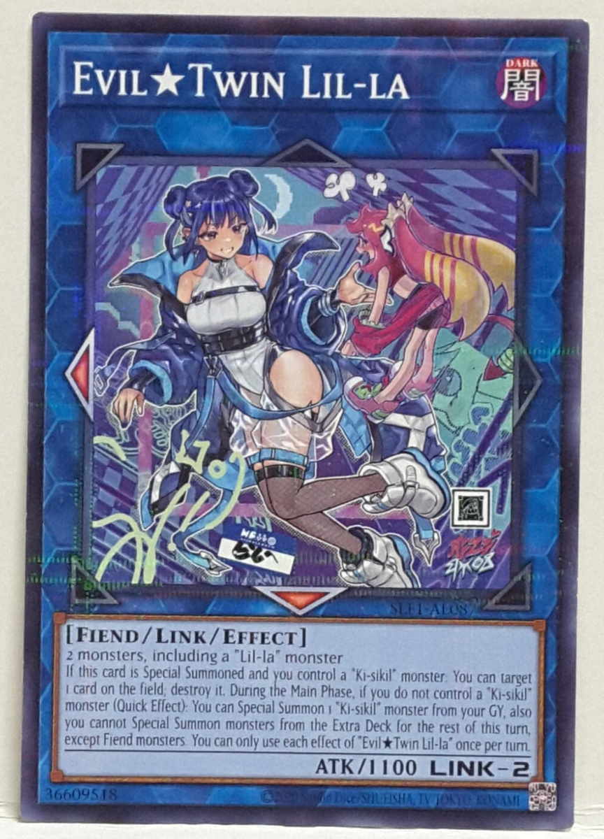 Yugioh Asia English Evil Twin Lil-la (ALT ART) SLF1-AE087 Parallel