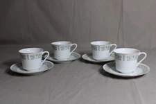 4 Everbrite Fine China Cups & 4 Saucers In The Juliet Pattern, Japan