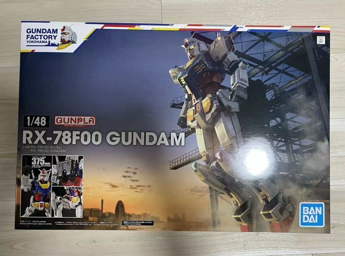 Gunpla 1/48 RX-78F00 Gundam Factory Yokohama Limited Edition NEW