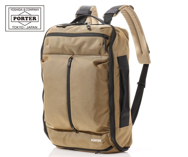 PORTER UPSIDE 3WAY Briefcase 532-17902-40 (Color: Beige) Yoshida 