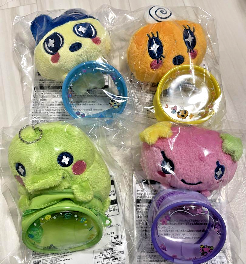 Tamagotchi K-Tama 20th Anniversary! Ichiban Kuji Plush Pouch Set of 4 12cm