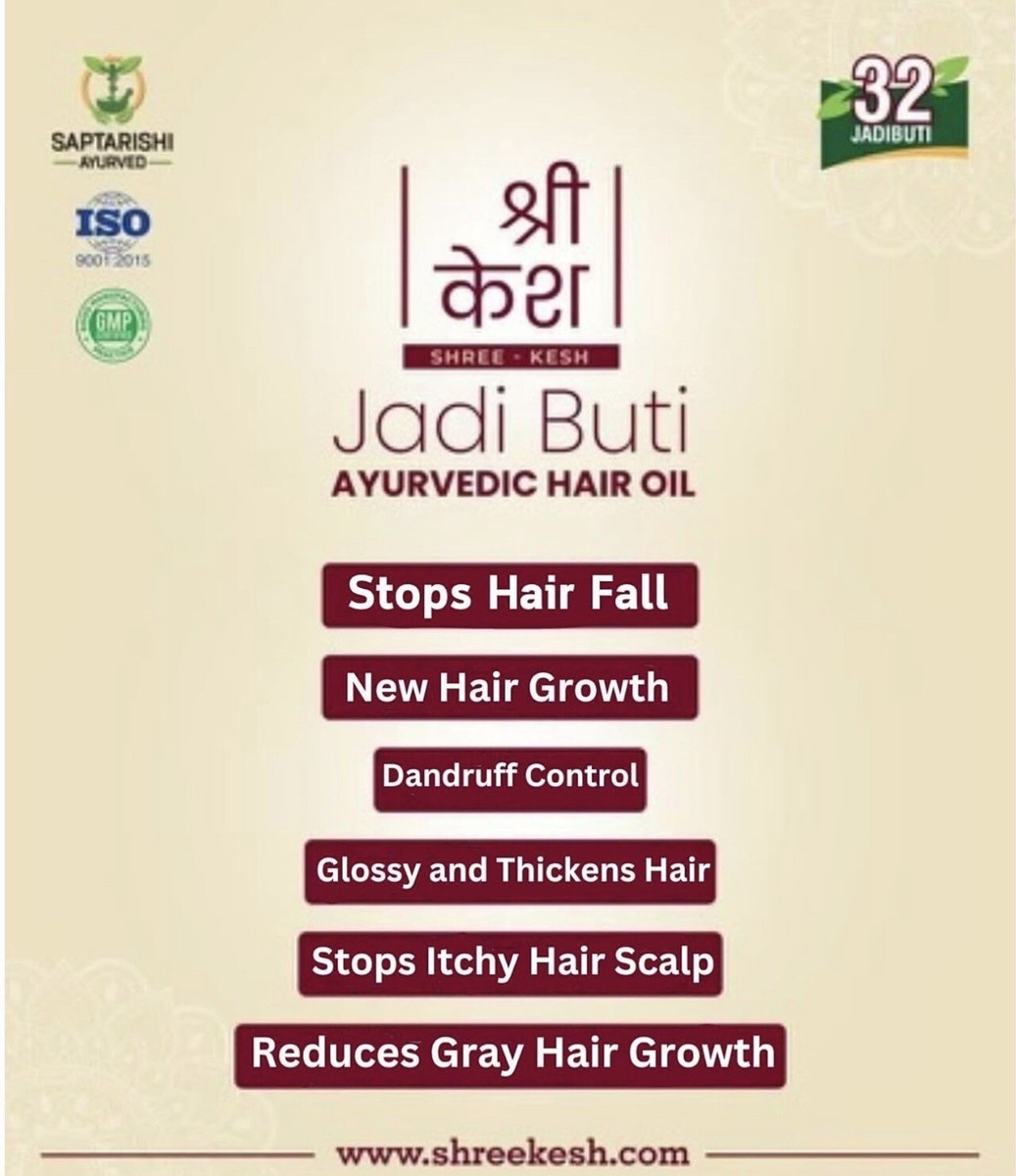 Shree Kesh hair oil 100% Pure Hair Oil | eBay Shree Kesh hair oil 100% Pure Hair Oil | eBay