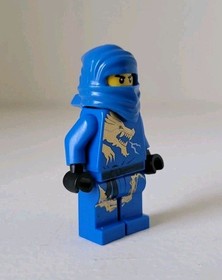 LEGO Jay DX Minifigure - 2521 2519 NINJAGO RARE (njo016)