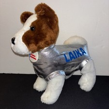 The Petting Zoo Laika NASA USA Space Rocket Center Dog Plush 12"