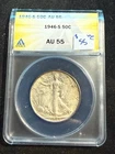 1946 S WALKING LIBERTY HALF DOLLAR  ANACS AU 55 428