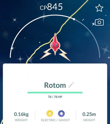!!! Pokémon GO SHINY RED ROTOM Exclusive ULTRA RARE Trade Schillernd Tausch !!!