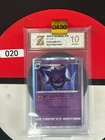 Grade10  Gengar S12a 048/172 VSTAR Universe Pokemon Card Japanese