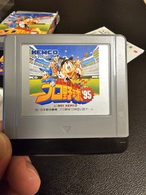 Kemco Professional Baseball '95 Nintendo Virtual Boy Japan Import Complete
