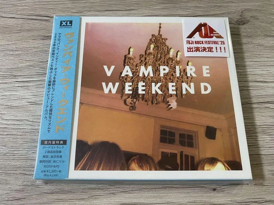 Vampire Weekend Cd + Sticker Indie Pop Music Album Limited Edition Collectible Foto 2 de 4