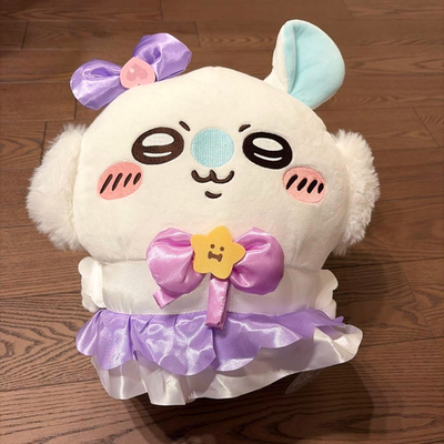 Magical Chiikawa BIG Plush Doll 35cm Momonga with Tag Japan New | eBay
