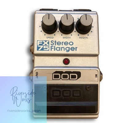 DOD FX75 Stereo Flanger Vintage Analog Flanger