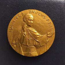 Medaglia in Bronzo Papa Giovanni Paolo II Argentina Cile Uruguay 1987 Manfrini