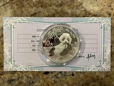 2020 30g 10 Yuan China Silver Panda Coin BU in Capsule w/ Manual if available