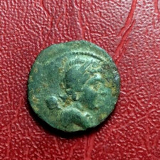 Seleukid Rois De Antiochos VII Euergetes Eros Droit / Isis Coiffe AE18 Pièce