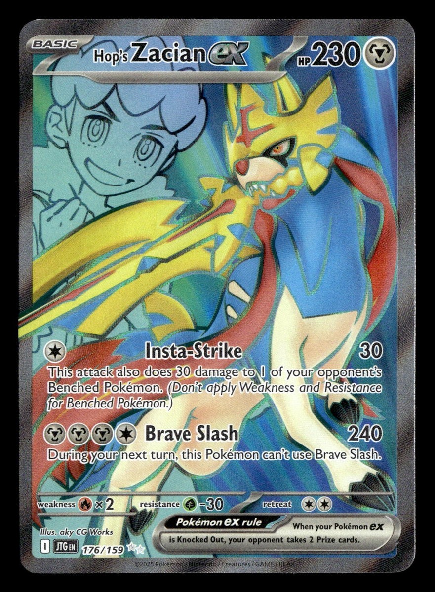 Hop's Zacian ex (Ultra Rare) 176/159 Pokémon Scarlet Violet