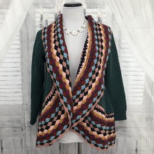 80-90s Look Size Wome Small Medium S/M Green Grandma Blanket Crochet Cardigan D1