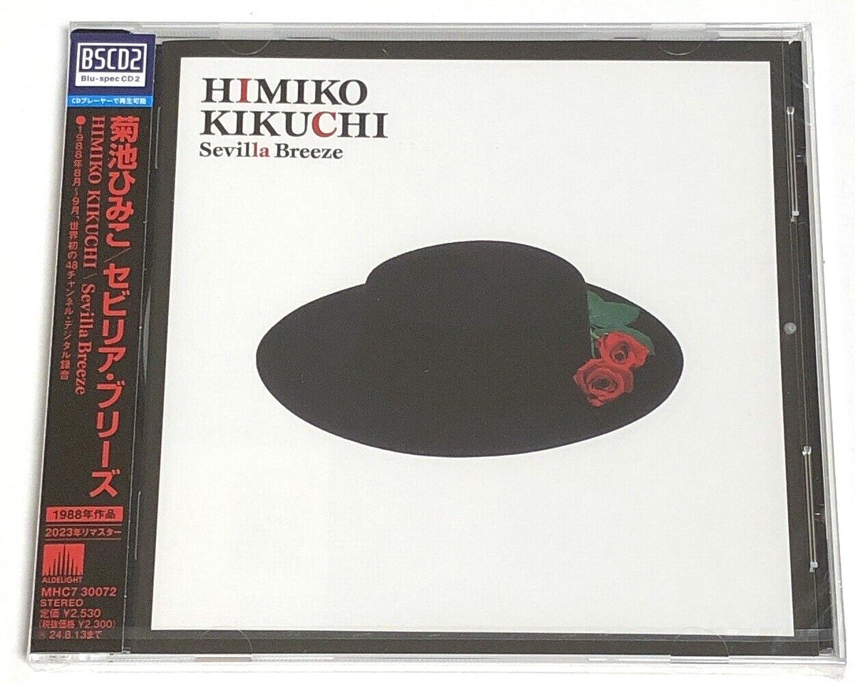 Himiko Kikuchi / Sevilla Breeze 1988 CD Japan Tower Records Ltd