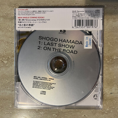 CD Shogo Hamada J-Pop Last Show On The Road Japanese Pop 1982 SME