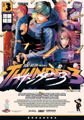 Thunder 3 Band 03