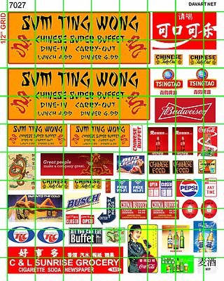 7027 DAVE'S DECALS HO SCALE SUM TING WONG CHINESE SUPER BUFFET SIGN SET WITH ADS