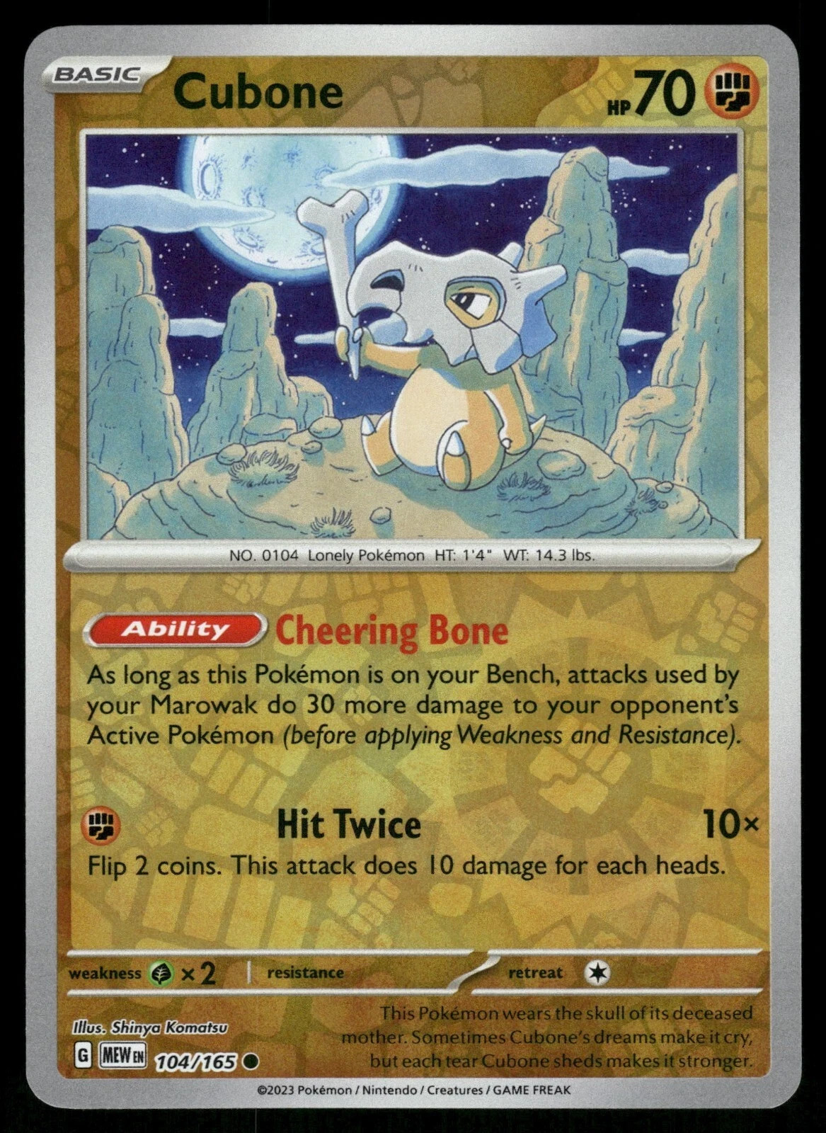 Cubone 104/165 - SV: 151 - Reverse Holo - Pokemon TCG - NM