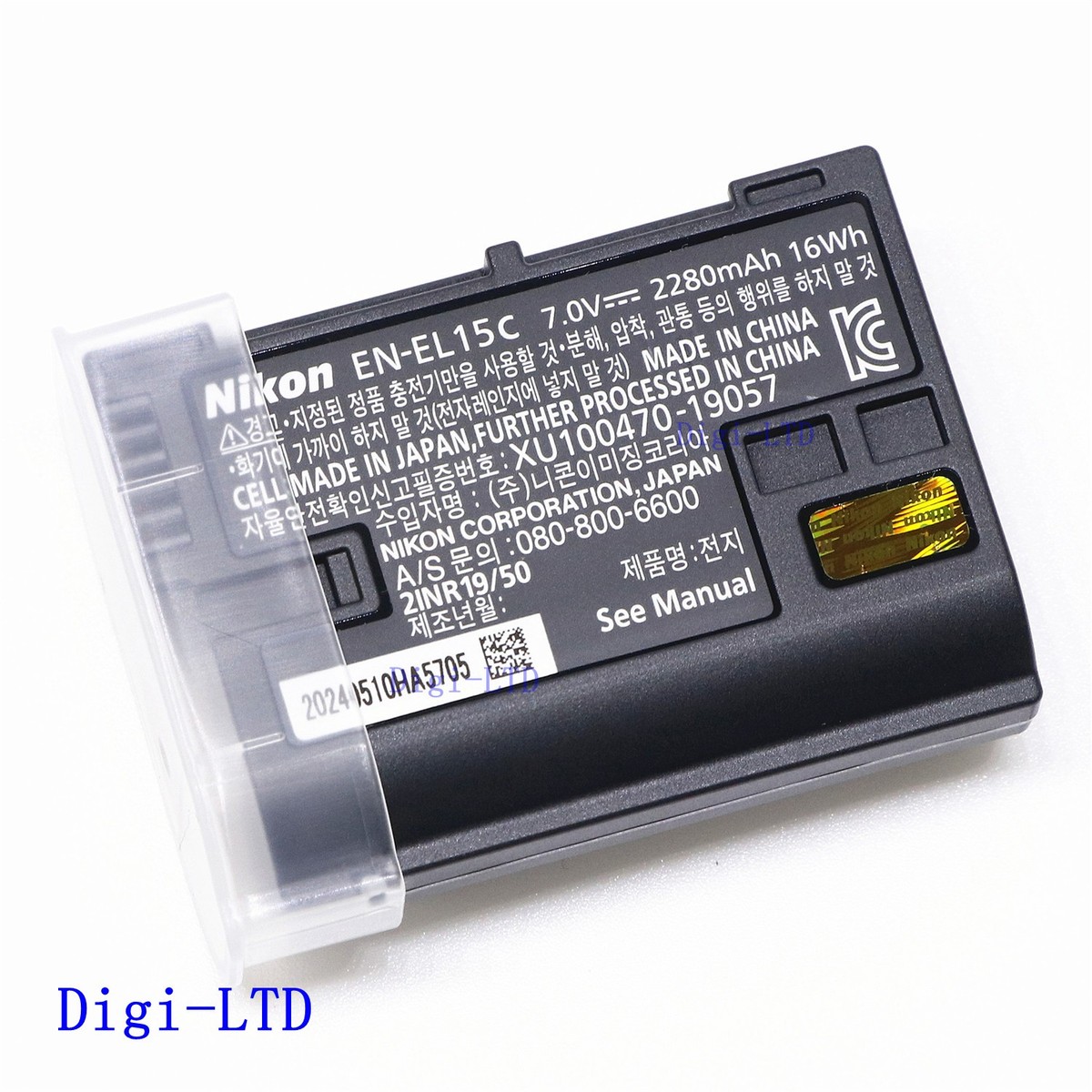 Genuine Original Nikon EN-EL15C Battery MH-25a Charger for Z5 Z6II