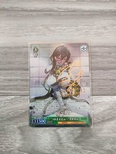 Goddess Of Victory NIKKE Weiss Schwarz Guilty Signed 