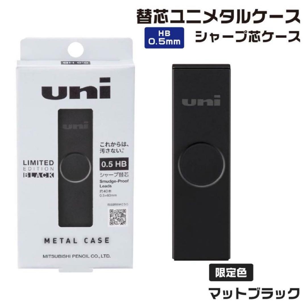 Japan New