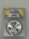 Vintage  1 oz .999 Silver World Trade Universaro Round  ~ ANACS MS 66 ~ $75