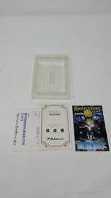 Irem Famicom Soft Holy Diver Used
