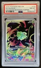 2025 Pokemon Mega Evolution Bulbasaur Promos #133/132 PSA 8