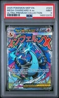 2025 POKEMON MEP PROMO ULTRA-PREMIUM COLLECTION #023 MEGA CHARIZARD X EX PSA 9