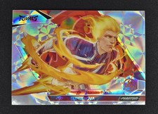 2025 Kakawow Marvel Phantom Rivals Human Torch Skill Card /25 Supernova 🔥