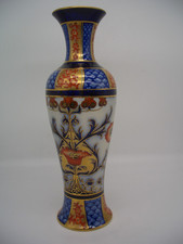 Early Macintrye Aurelian Ware Vase by William Moorcroft ref 1212
