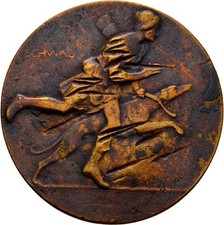 Medaille Jagd J&auml;ger Bronze  41 mm/  27,3 g  Original M&uuml;nze #AXP284
