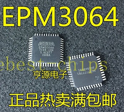 1PCS EPM3064ATC44-10N  IC CPLD 64MC 10NS 44TQFP Good Quality   *rr