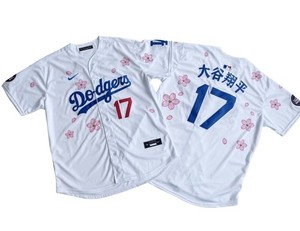 Ohtani Dodgers Jersey | eBay